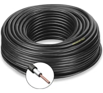 Силовой кабель ППГнгA-HF ПРОВОДНИК 1x400 мм2, 800м OZ71632L800