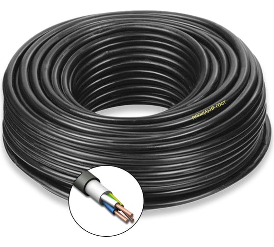 Силовой кабель ППГнгA-HF ПРОВОДНИК 3x300 мм2, 15м OZ71626L15