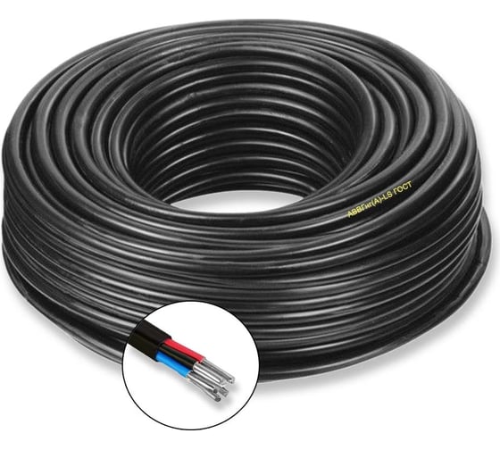 Силовой кабель ПРОВОДНИК АВВГнгA-LS 5x1.5 мм2, 50м OZ113985L50 1