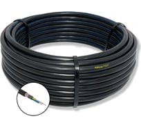 Силовой бронированный кабель АВБШв ПРОВОДНИК 3x120 мм2, 5м OZ82255L5