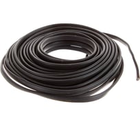 Кабель СТИНКАБЕЛЬ ВВГ-Пнг A-LS 3х1.5 ГОСТ Бухта 15м 4603312006348