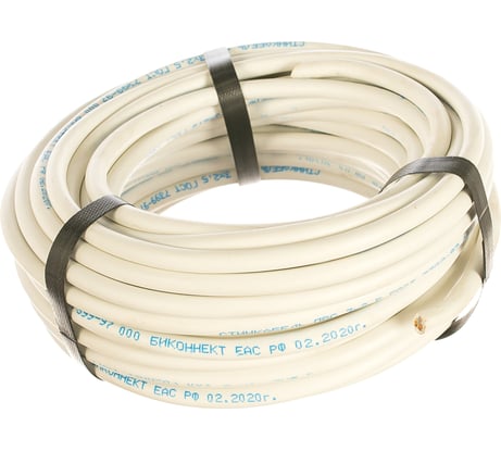 Кабель СТИНКАБЕЛЬ ПВС 3х2.5 ГОСТ Бухта 20м 4603312006713