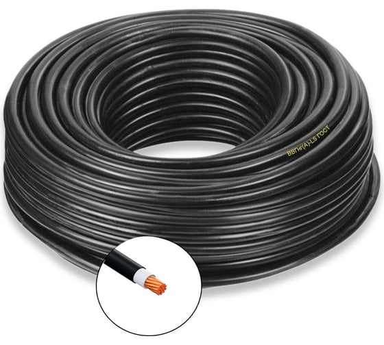 Силовой кабель ВВГнгA-LS ПРОВОДНИК 1x1000 мм2, 150м OZ111124L150 1