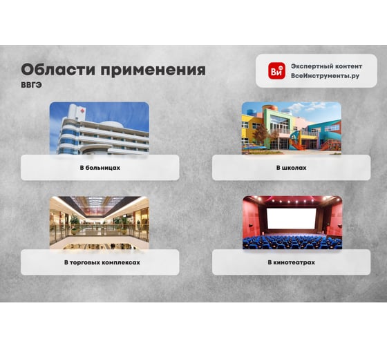 Силовой кабель ПРОВОДНИК ВВГнгA-LS 4x25 мм2, 100м OZ65562L100