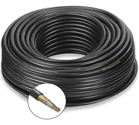 Силовой кабель ПРОВОДНИК экранированный ВВГЭнгA-LS 5x95 мм2, 50м OZ62615L50 1