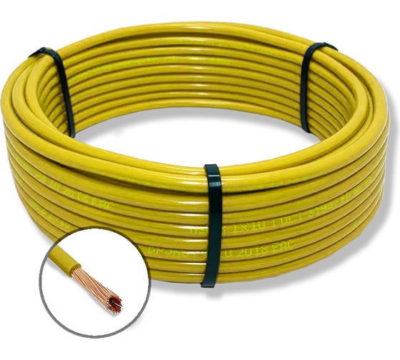 Установочный провод ПуГПнгA-HF ПРОВОДНИК 1x300 мм2 Желтый, 400м OZ341552L400 1