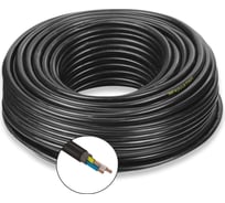 Силовой кабель ВВГнгA-LS ПРОВОДНИК 3x95 мм2, 700м OZ10316L700