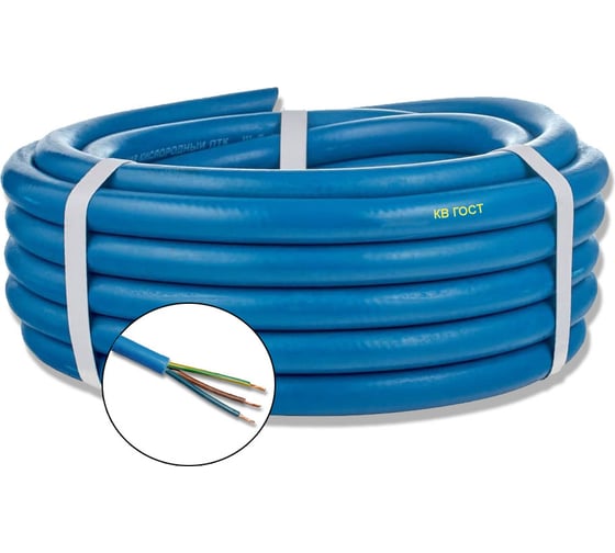 Водопогружной кабель КВ ПРОВОДНИК 3x16 мм2, 30м OZ309890L30 1