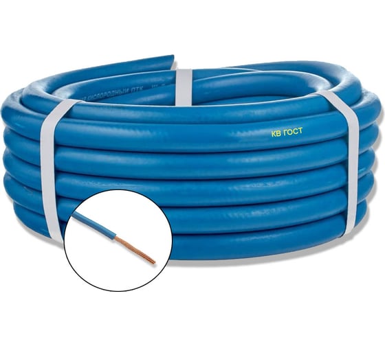 Водопогружной кабель КВ ПРОВОДНИК 1x240 мм2, 200м OZ392309L200 1