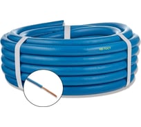 Водопогружной кабель КВ ПРОВОДНИК 1x10 мм2, 2м OZ392322L2