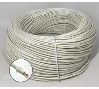 Термостойкий провод РКГМ ПРОВОДНИК 1x0.35 мм2, 5м OZ67047L5