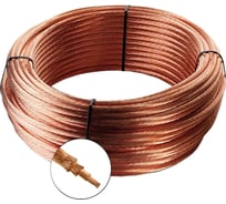 Гибкий неизолированный провод МГ ПРОВОДНИК 1x35 мм2, 50м OZ71019L50