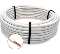 Теплостойкий провод ПВКВ ПРОВОДНИК 1x120 мм2, 15м OZ237927L15