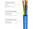 Кабель водопогружной КВВ 3x1.5, 100 м TDM ELECTRIC SQ0137-0004 3