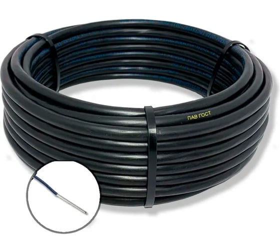 Установочный провод ПРОВОДНИК ПАВ, 1x240 мм2, Черный, 500м OZ251728L500