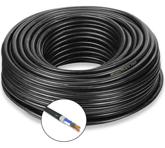 Силовой кабель ПРОВОДНИК ВВГнгA-FRLSLTx, 2x70 мм2, 15м OZ73082L15 1