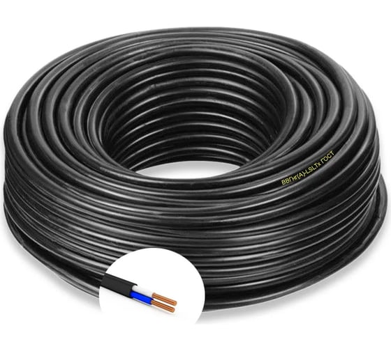 Силовой кабель ПРОВОДНИК ВВГнгA-LSLTx, 2x240 мм2, 700м OZ73150L700