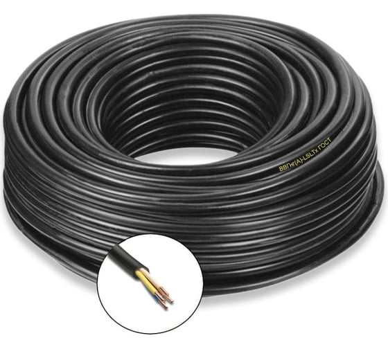 Силовой кабель ВВГнгA-LSLTx ПРОВОДНИК 4x150 мм2, 10м OZ73131L10