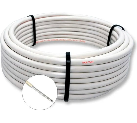 Установочный провод ПАВ ПРОВОДНИК 1x400 мм2 Белый, 2м OZ251701L2 1