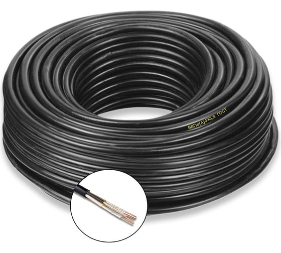 Силовой кабель ВВГнгA-FRLS ПРОВОДНИК 4x240 мм2, 150м OZ10107L150