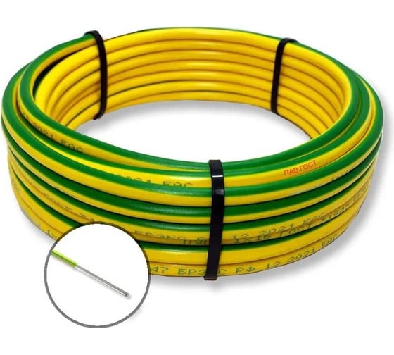 Установочный провод ПРОВОДНИК ПАВ 1x300 мм2 Зелено-желтый, 100м OZ251699L100 1