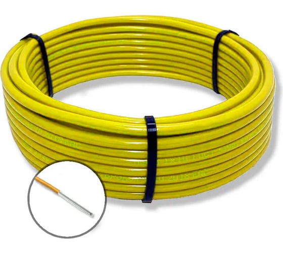 Установочный провод ПРОВОДНИК ПАВ 1x300 мм2 Желтый, 900м OZ251732L900 1