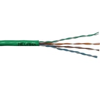 Кабель Neomax u/utp, cat.5e, 4 пары, 305 м, 0.51 мм, 24 awg, медь, lszh NM10111