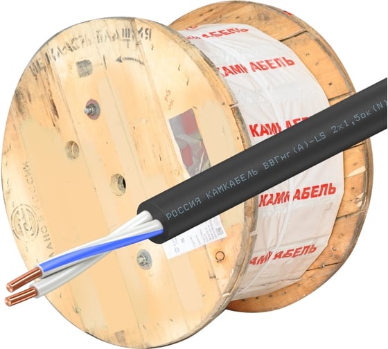 Кабель Камкабель ВВГнг(А)-LS 2x1,5 барабан 10 тип 1км 1157Б20FD00070А01000