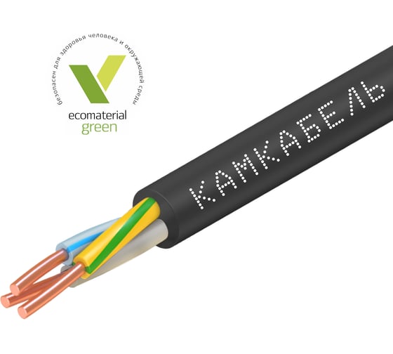 Кабель Камкабель ВВГнг(А)-LS 3x1,5 барабан 10 тип 1км 1157Б30FG00070А01000 1