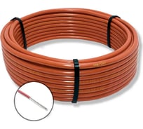 Установочный провод ПАВ ПРОВОДНИК 1x16 мм2 Коричневый, 15м OZ251788L15