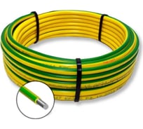 Установочный провод ПАВ ПРОВОДНИК 1x35 мм2 Зелено-желтый, 1м OZ251758L1