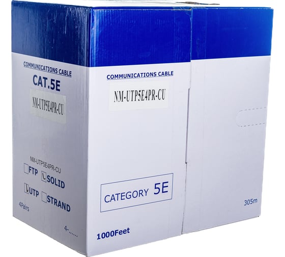 Кабель NEWMAX UTP, 4 пары, категория 5e, серый, 305м в катушке, NM-UTP5E4PR-CU