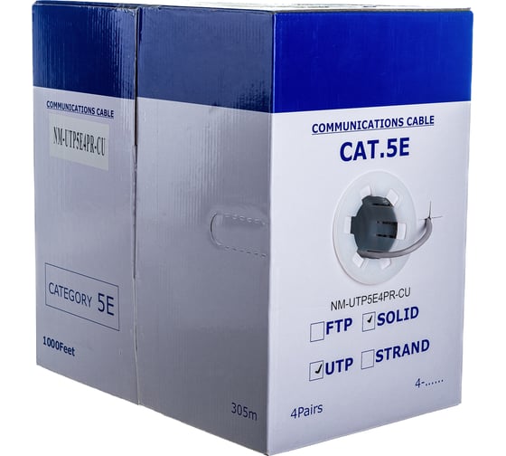 Кабель NEWMAX UTP, 4 пары, категория 5e, серый, 305м в катушке, NM-UTP5E4PR-CU