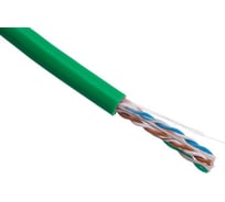 Кабель UTP LANMASTER 4 пары, Кат. 5e, зелёный, 305м в кат., LAN-5EUTP-GN