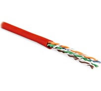 Кабель витая пара Hyperline UUTP4-C5E-S24-IN-PVC-RD-100 (100 м), неэкранированная U/UTP, категория 5e, 4 пары (24 AWG), одножильный (solid), PVC, -20C – +70C, красный - гарантия: 15 лет компонентная, 25 лет системная 443603