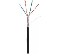 Кабель NIKOMAX U/UTP 4 пары, Кат.5e, одножильный 100м NKL 4601B-BK