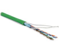 Кабель Hyperline FUTP4-C5E-P26-IN-LSZH-GN-305 305 м, витая пара, экранированная F/UTP, категория 5e, 4 пары (26 AWG), многожильный (patch), экран - фольга, LSZH, нг(А)-HF, –20C – +75C, зеленый 236863