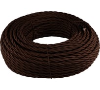 Витой провод Retrika, ретро 3х1.5 коричневый, 50м RP-31502