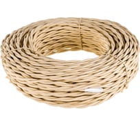 Витой провод Retrika, ретро 2х2.5 слоновая кость, 50м RP-22506