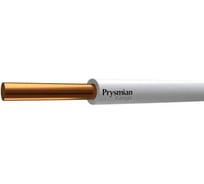 Кабель PRYSMIAN ПуВнг(А)-LS 1x16 100 метров 601090201