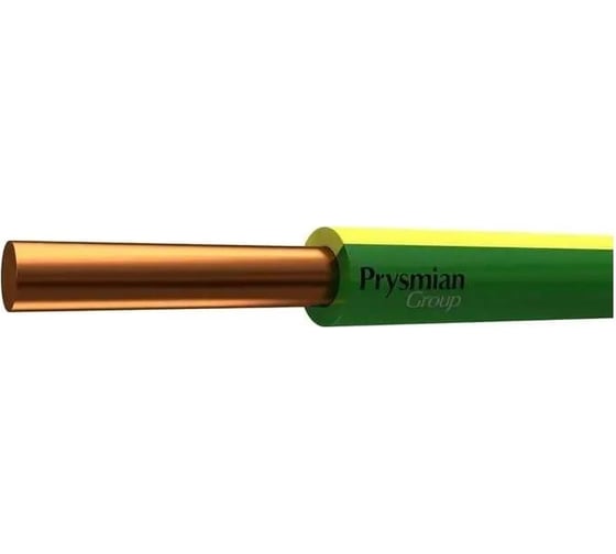 Кабель PRYSMIAN ПуВнг(А)-LS 1x16 100 метров 601090301