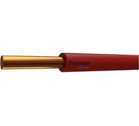 Кабель PRYSMIAN ПуВнг(А)-LS 1x1,5 400 метров 601040401