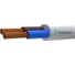 Кабель ПВС PRYSMIAN 2x0,75 100 метров 102020201 2