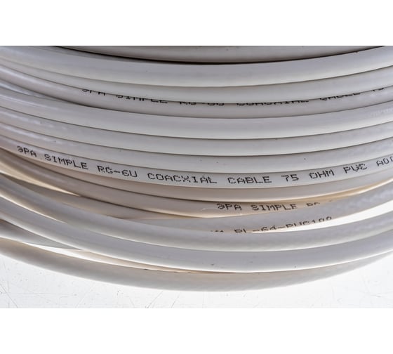 Коаксиальный кабель ЭРА RG6U, 75 Ом, CCS/, PVC, цвет белый Б0044597