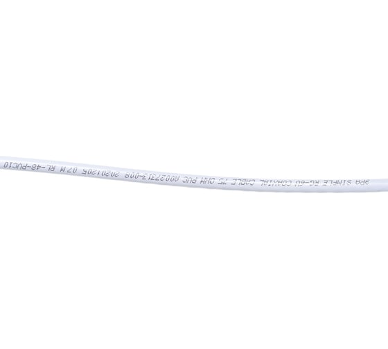 Коаксиальный кабель ЭРА RG6U, 75 Ом, CCS/, PVC, цвет белый Б0044598