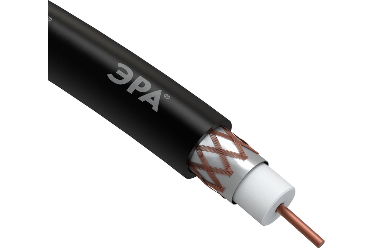 Коаксиальный кабель ЭРА RG6U, 75 Ом, Cu/, PE, цвет черный Б0044605 .