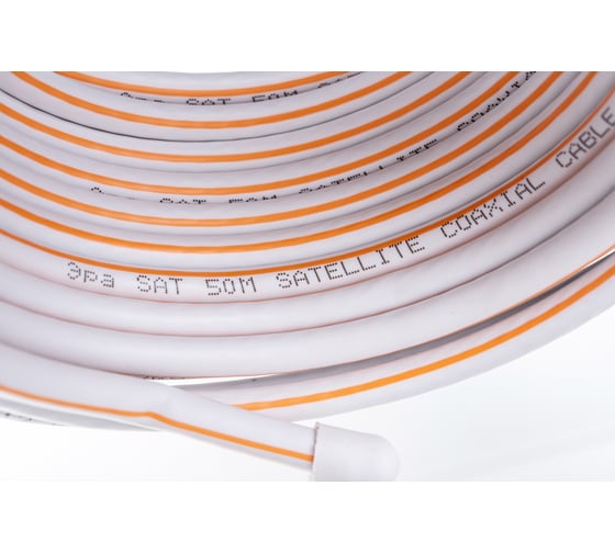 Коаксиальный кабель ЭРА SAT 50, 75 Ом, Cu, оплётка Cu 75%, PVC, цвет белый, бухта 10 м Б0044618