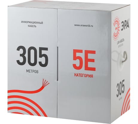 Кабель ЭРА витая пара U/UTP 4x2x24AWG Cat 5e CU PE OUTDOOR 305м Б0044431