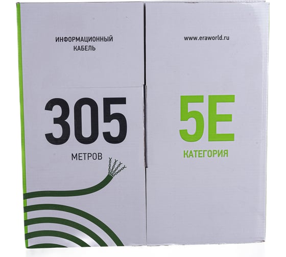 Кабель ЭРА витая пара U/UTP 4x2x24AWG Cat5e CU PVC 305м SIMPLE Б0044426