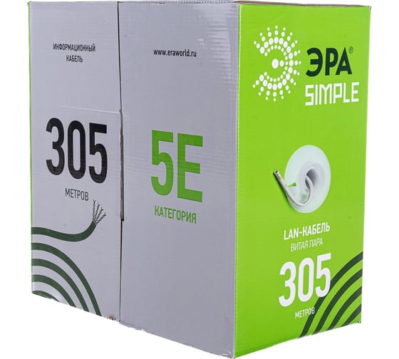 Кабель ЭРА витая пара U/UTP 4x2x24AWG Cat5e CU PVC 305м SIMPLE Б0044426